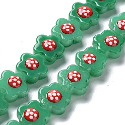 Vert Mer Chapelets de perles en verre, avec l'émail, fleur, vert de mer, 14.5~15x14x8~8.5mm, Trou: 1mm, Environ 25 pcs/chapelet, 13.46'' (34.2 cm)
