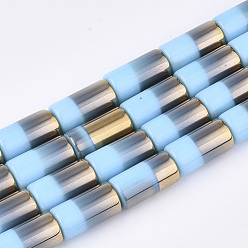 Светло-Голубой Стеклянные нити из бисера, колонка, Небесно-голубой, 19.5~20x10 мм, отверстие : 1.4 мм, около 17 шт / нитка, 13.38 дюйм