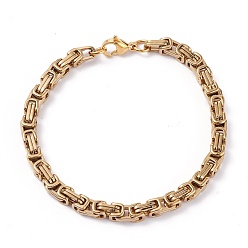 Golden Vacuum Plating 304 Stainless Steel Byzantine Chain Bracelets, with Lobster Claw Clasps, Golden, 8-1/4~8-3/8 inch(20.5~21.3cm), 5mm