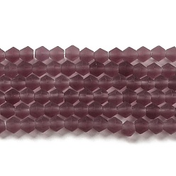 Dentelle Vieille Imitez des brins de perles de verre dépoli en cristal autrichien, AA grade, toupie avec facettes, vieille dentelle, 3x2.5mm, Trou: 0.7mm, Environ 162~185 pcs/chapelet, 13.15~14.61 pouce (33.4~37.1 cm)