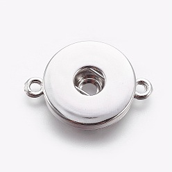 Platine Fabrication de lien de pression en laiton, pour les boutons-pression, platine, 19x26x5mm, trou: 1.8 mm, S'adapte aux boutons-pression de bouton 4~5 mm.