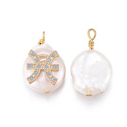 Pisces Natural Cultured Freshwater Pearl Pendants, with Brass Micro Pave Cubic Zirconia Findings, Nuggets with Constellation, Golden, Deep Sky Blue, Pisces, 17~22x11~16x5~11mm, Hole: 1.6mm