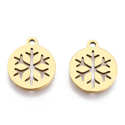 Real 18K Gold Plated 304 Stainless Steel Charms, Flat Round with Snowflake, Real 18K Gold Plated, 14x12x1mm, Hole: 1.5mm