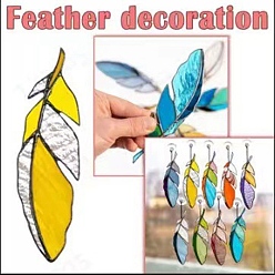 Gold Feather Stained Acrylic Window Planel, for Suncatchers Window Home Hanging Ornaments, Gold, 170x45mm