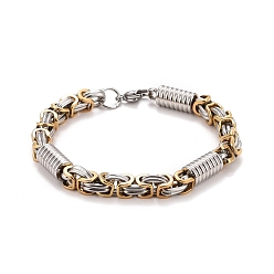 Golden & Stainless Steel Color Ion Plating(IP) 304 Stainless Steel Column Links Bracelet with Byzantine Chains for Men, Golden & Stainless Steel Color, 8-1/2 inch(21.5cm)