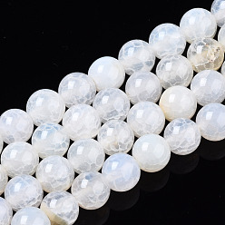 Floral White Natural Crackle Agate Beads Strands,  Dyed, Round, Floral White, 8mm, Hole: 1.2mm, about 48pcs/strand, 14.96''(38cm)