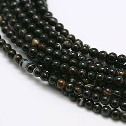 Agate Naturelle Naturelles agate perles brins, ronde, teints et chauffée, 3mm, Trou: 0.8mm, Environ 126 pcs/chapelet, 16 pouce