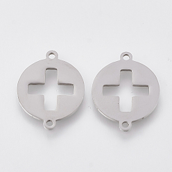 Stainless Steel Color 201 Stainless Steel Links connectors, Laser Cut Links, Flat Round with Cross, Stainless Steel Color, 19x15x1mm, Hole: 1mm