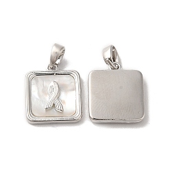 Platinum Natural Shell Square Charms, with Brass Findings, Platinum, 15x13x3mm, Hole: 2x4mm