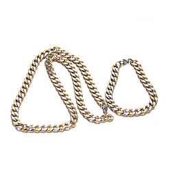 Golden & Stainless Steel Color 304 Stainless Steel Cuban Link Chain Necklaces & Bracelets Jewelry Sets, with Lobster Claw Clasps, Golden & Stainless Steel Color, 23.4 inch(594mm), 195mm(7-5/8 inch)
