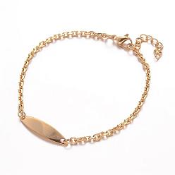 Golden 304 Stainless Steel ID Bracelets, Horse Eye, with Cable Chains and Lobster Clasps, Faceted, Golden, 7-1/4 inch(185mm), 2.7mm