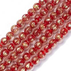 Roja Perlas de cristal de murano de arena de oro hecho a mano hilos, rondo, rojo, 10.5x9.5 mm, agujero: 1.6 mm, sobre 30 unidades / cadena, 11.26 pulgada (28.6 cm)