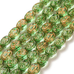 Lime Green Transparent Glass Beads Strands, Oval, Lime Green, 11x8x5.5mm, Hole: 1mm, about 32pcs/strand, 13.78 inch(35cm)