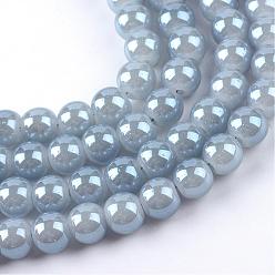 Sky Blue Electroplate Glass Beads Strands, Imitation Jade, Rainbow Plated, Round, Sky Blue, 7.5x8.5mm, Hole: 1mm, about 104pcs/strand, 30.3 inch
