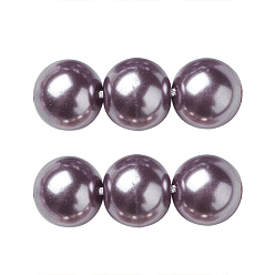 Rosy Brown Eco-Friendly Dyed Glass Pearl Round Beads Strands, Grade A, Cotton Cord Threaded, Rosy Brown, 4~4.5mm, Hole: 0.7~1.1mm, about 104pcs/strand, 15 inch