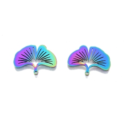 Rainbow Color Placage ionique (ip) 201 pendentifs en acier inoxydable, feuille de ginkgo, couleur arc en ciel, 18x25x1.5mm, Trou: 1.4mm