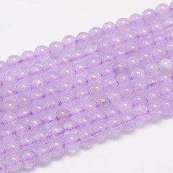 Violet Chapelets de perles naturelles améthyste, ronde, violette, 7mm, Trou: 1mm, environ 57 pcs/brin 15.7 pouces (40 cm)