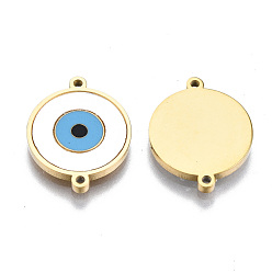 Real 14K Gold Plated 304 Stainless Steel Enamel Links Connectors, Flat Round with Eye, White and Sky Blue, Real 14K Gold Plated, 15x12x1.5mm, Hole: 0.9mm