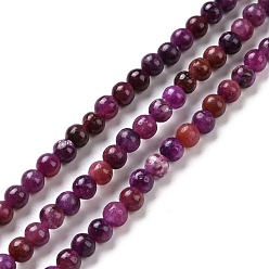 Kunzite Natural Kunzite Beads Strands, Round, 4mm, Hole: 0.7mm, about 102pcs/strand, 15.75 inch(40cm)