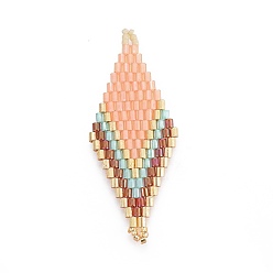 PeachPuff MIYUKI & TOHO Handmade Japanese Seed Beads Links, Loom Pattern, Rhombus, PeachPuff, 44.6~45.2x17.8~18.6x1.6~1.7mm, Hole: 1.4~1.6mm