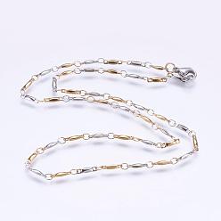 Golden & Stainless Steel Color 304 Stainless Steel Chain Necklaces, with Enamel and Lobster Claw Clasps, Rectangle, Golden & Stainless Steel Color, 17.7 inch(45cm)