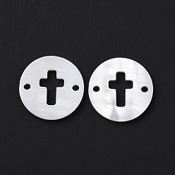 Cross Natural Freshwater Shell Connector Charms, Religion, Flat Round Links, Cross Pattern, 14.5x1.5mm, Hole: 1.5mm