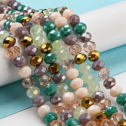 Amande Blanche Chapelets de perles en verre, facette, rondelle, amande blanchie, 8x6mm, Trou: 1mm, Environ 65~68 pcs/chapelet, 15.7~16.1 pouce (40~41 cm)