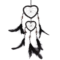 Black Feather Pendant Decoration with Natural Shell Beaded, Woven Net/Web with Feather, Art Hanging Decors for Garden Window Party, Black, 350~400mm