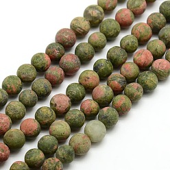 Unakite Brins de perles rondes en unakite givré naturel, 4mm, Trou: 1mm, Environ 93~96 pcs/chapelet, 14.9~15.6 pouce