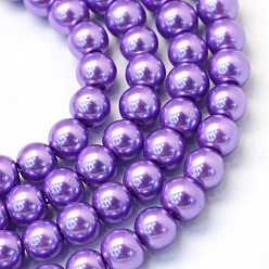 Púrpura Media Bicarbonato de vidrio pintado nacarado perla hebras grano redondo, púrpura medio, 4~5 mm, agujero: 1 mm, sobre 210 unidades / cadena, 31.4 pulgada