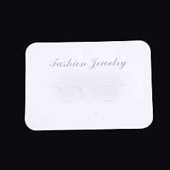 Blanc Cartes d'affichage en carton, utilisé pour barrettes de cheveux, rectangle, blanc, 7x9.7x0.03 cm, Trou: 7mm