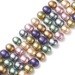 Mixed Color Electroplate Shell Pearl Beads Strands, Oval, Mixed Color, 13x16x12mm, Hole: 1mm, about 31pcs/strand, 15.7 inch(40cm)