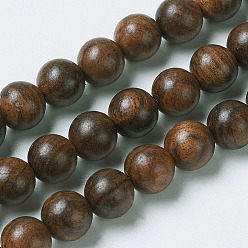 Coconut Brown Natural Yellow Rosewood Beads, Round, Coconut Brown, 10mm, Hole: 1mm, about 38pcs/strand, 14.9 inch(38cm)