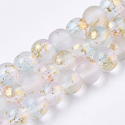Lavender Blush Frosted Spray Painted Glass Beads Strands, with Golden Foil, Round, Lavender Blush, 4~5mm, Hole: 0.9~1.2mm, about 95~103pcs/Strand, 13.78 inch~14.88 inch(35~37.8cm)