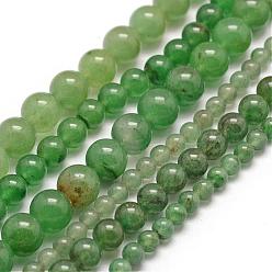 Зеленый Авантюрин Естественный зеленый авантюрин бисер нитей, круглые, 6 мм, отверстие : 1 мм, около 68 шт / нитка, 15.75 дюйм (40 см)