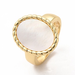 Golden Natural Shell Oval Open Cuff Ring, Brass Jewelry for Women, Golden, US Size 6(16.5mm)