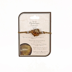 Œil De Tigre Bracelet en perles tressées avec pochette en macramé oeil de tigre naturel, bracelet réglable en cordon ciré, 9-7/8 pouce (25 cm)