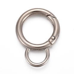 Platinum Alloy Spring Gate Ring, with Loop, Circle Key Rings, for Handbag Ornaments Decoration, Cadmium Free & Lead Free, Platinum, 38x29x4mm, Hole: 10.5x7mm