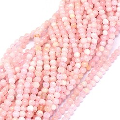 Morganite Chapelets de perles morganite naturelles  , ronde, 4mm, Trou: 0.8mm, Environ 69 pcs/chapelet, 15.8~16 pouce (40.2~40.7 cm)