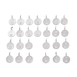 Platinum Eco-friendly Rack Plating Brass Micro Pave Cubic Zirconia Alphabet Pendants, Cadmium Free & Lead Free, Long-Lasting Plated, Flat Round with Sun & Letter A~Z Charm, Platinum, 17.5x11.5x4.5mm, Hole: 2.5x4.5mm, 26 styles, 1pc/style, 26pcs/set