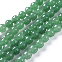 Autres Jades Teints jade naturel perles brins, ronde, 8mm, Trou: 1.4mm, Environ 47 pcs/chapelet, 15 pouce (38 cm)