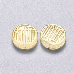 Золотистый Прозрачные брызги, окрашенные распылением, с блеском порошок, плоско-круглые, золотые, 12x4 мм, отверстие : 1 мм