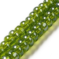 Светло-зеленый Коричневый Бусы лэмпворк ручной работы, рондель, оливковый, 9~10x4.5~5 мм, отверстие : 2.5~3 мм, около 68~71 шт / нитка, 14.17~16.14 дюйм (36~41 см)