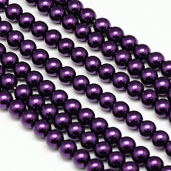 Indigo Eco-Friendly Dyed Glass Pearl Round Beads Strands, Grade A, Cotton Cord Threaded, Indigo, 4~4.5mm, Hole: 0.7~1.1mm, about 104pcs/strand, 15 inch