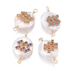 Aquarius Natural Pearl Links connectors, with Brass Micro Pave Cubic Zirconia Findings, Flat Round with Constellation, Golden, Mixed Color, Aquarius, 20~26x9~17x5~11mm, Hole: 1.6mm