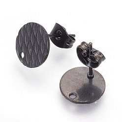 Electrophoresis Black 304 Stainless Steel Ear Stud Findings, Textured Flat Round with Pineapple Grain, Electrophoresis Black, 12mm, Hole: 1.2mm, Pin: 0.8mm