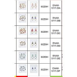 Mixed Color SUPERFINDINGS Alloy Charms, with Enamel, Religion, Hamsa Hand/Hand of Fatima /Hand of Miriam with Evil Eye, Mixed Color, 14.5x8x2.5mm, Hole: 1.8mm, 6 colors, 20pcs/color, 120pcs