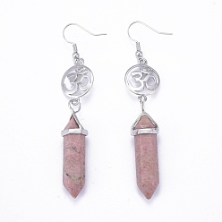 Rhodochrosite Pointed Bullet Natural Rhodochrosite Dangle Earrings, with Brass Earring Hooks and Flat Round with Aum/Om Symbol Links, Yoga Theme, Platinum, 78mm, Pin: 0.7mm