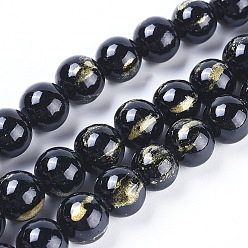 Black Natural Jade Beads Strands, with Gold Foil, Dyed, Round, Black, 4mm, Hole: 1mm, about 92~95pcs/strand ,14.96 inch(38cm)