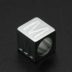 Letter M 201 Stainless Steel European Beads, Large Hole Beads, Horizontal Hole, Cube, Stainless Steel Color, Letter.M, 7x7x7mm, Hole: 5mm